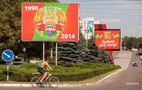Молдова отказала Приднестровью в слиянии с РФ