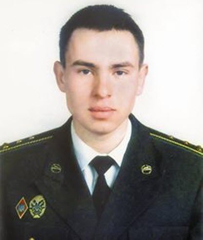 Александру Лавренко (Лавру) присвоено звание героя Украины