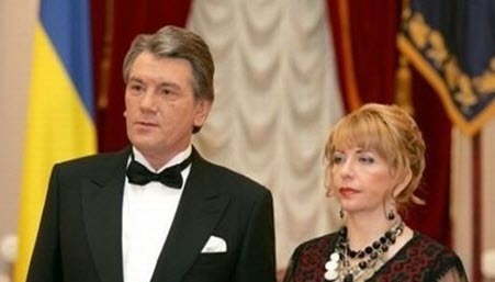 В отношении фонда Ющенко открыто уголовное производство