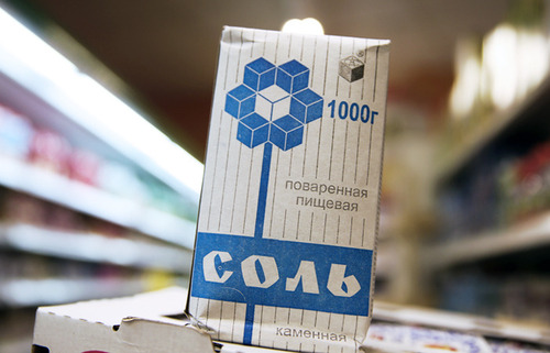 Россия добавила украинскую соль в список санкционных продуктов