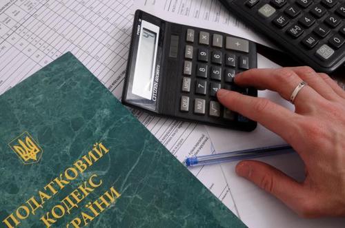 Українцям підсунули нові податки