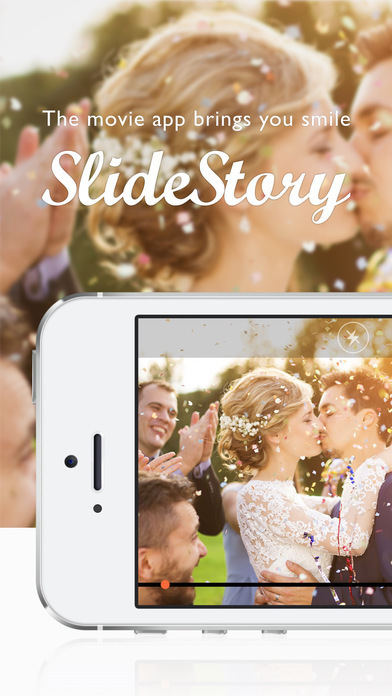 Новое приложения для мобильных телефонов SlideStory
