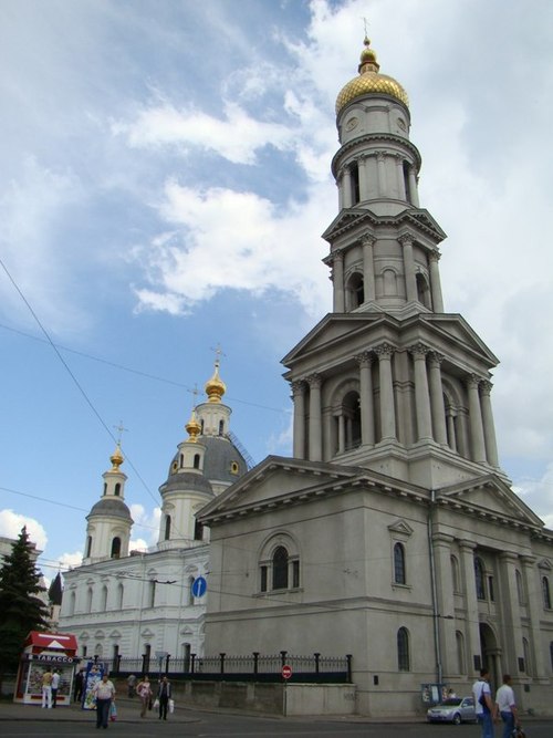 Успенский собор  - один из красивейших храмов города  Харькова 