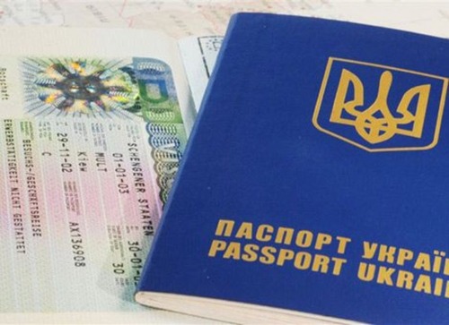 С 1 октября Украинцы не могут продлить действие загранпаспорта