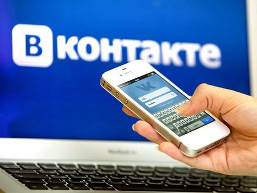 "Вконтакте" запустила услугу денежных переводов