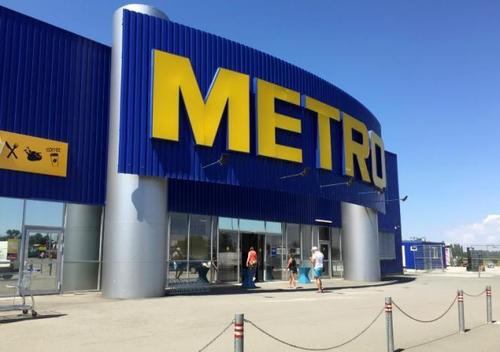 Торговые сети "Metro" и "Ашан", несмотря на санкции, успешно работают в Крыму
