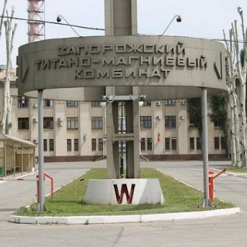 За растрату почти 500 млн гривен задержали директора завода Фирташа в Запорожье 