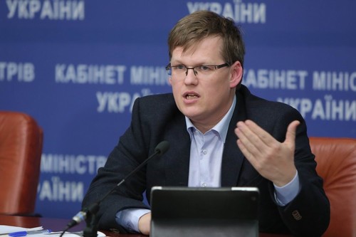 Украина перейдет на страховую медицину с 2017 года - Розенко