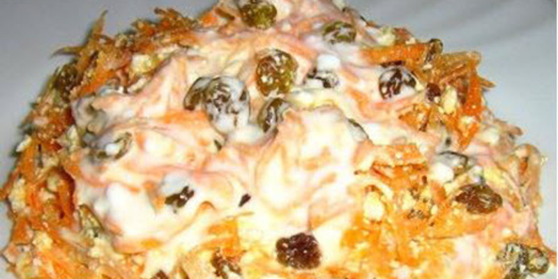 Салаты С Изюмом Рецепты С Фото