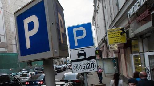 Кто зарабатывает на парковке в Украине?