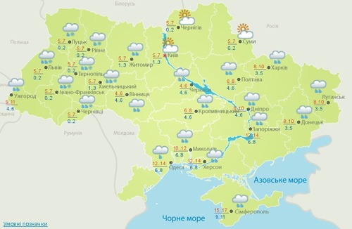Снегопад накроет Украину уже в пятницу
