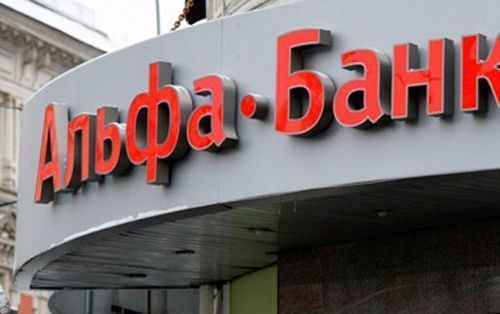 В Україні з'явиться ще один банк-гігант