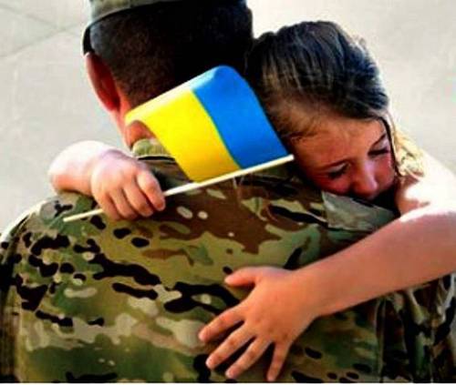 Украинские воины записали трогательное обращение
