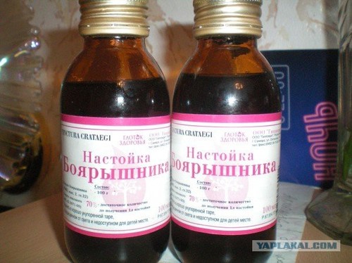 В Киеве любители ночного алкоголя перебрались в аптеки