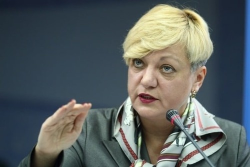 Гонтарева оказалась бездарным главой НБУ - Ассоциация украинских банков