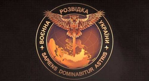 Новая эмблема украинской военной разведки - троллинг 800-го уровня — Виктор Суворов