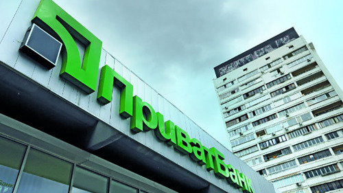 Филиал «Приватбанка» оштрафован на 1,5 млн. евро за отмывание средств