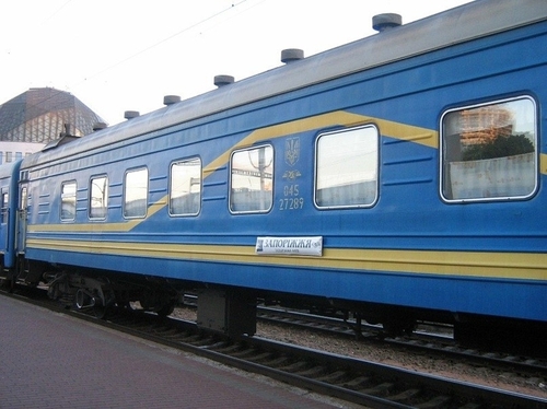 "Укрзализныця" запустит поезд Киев-Запорожье через Никополь и Кривой Рог