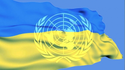 ООН відкриє офіс в Україні 