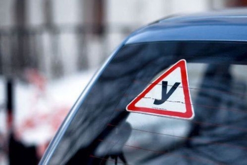 В Украине хотят изменить правила получения водительских прав