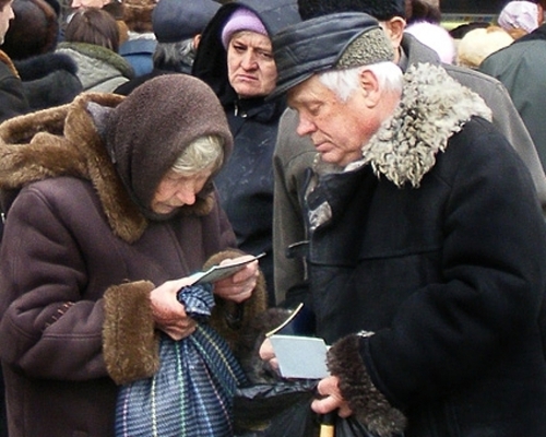Боевики "ДНР" собрались карать за украинскую пенсию