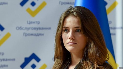 Начальник Одесской таможни Марушевская заявила об отставке