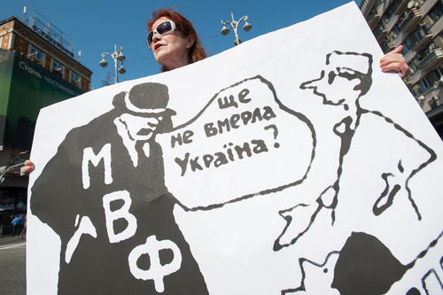 МВФ очень нервно воспринял решение о повышении минимальной зарплаты в Украине