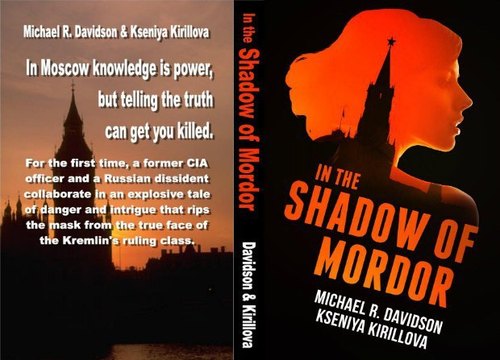 «Под сенью Мордора»: шпионский роман ​о русско-украинской войне