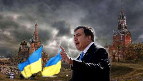 Саакашвили предлагает поменять политический класс Украины