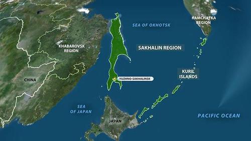 Кремль начал официальную передачу Курильских островов Японии