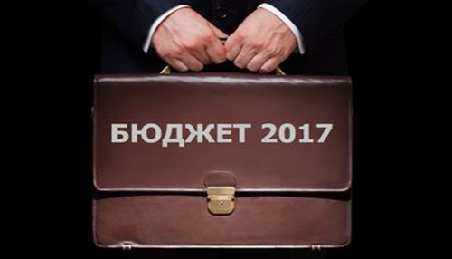 Города Украины начинают 2017 год без бюджетов