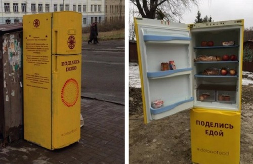 В Киеве появились пункты для обмена едой