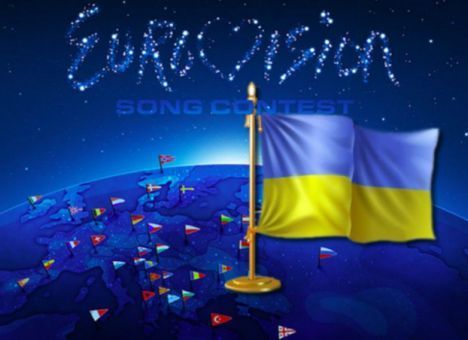 Арену для "Евровидения" построят за деньги киевлян