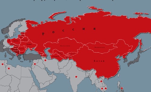 Россия потребовала законодательно закрепить статус русского языка на территории бывшего СССР