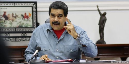 Верховный суд Венесуэлы запретил депутатам отправлять в отставку Мадуро