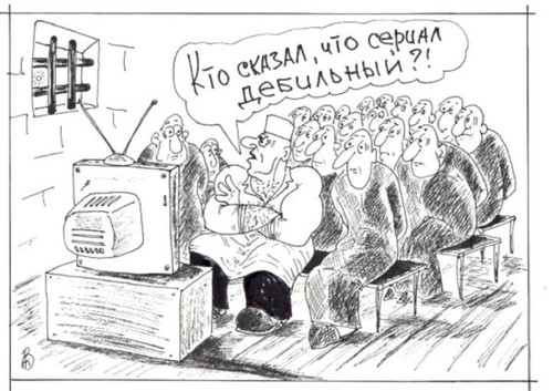 "Украинское телевидении - это же сплошная печалька" - Андрей Алехин