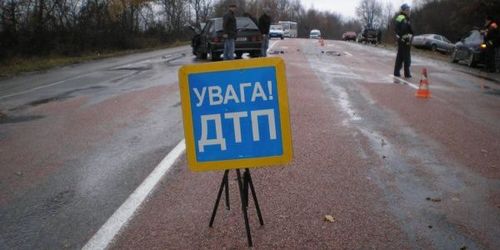 Названы самые опасные дороги Украины