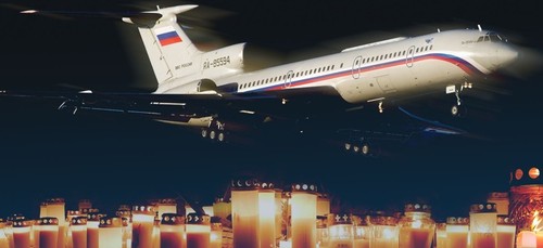Неожиданная версия крушения Ту-154