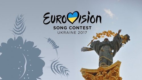 Организаторы представили официальный слоган и логотип "Евровидения-2017"