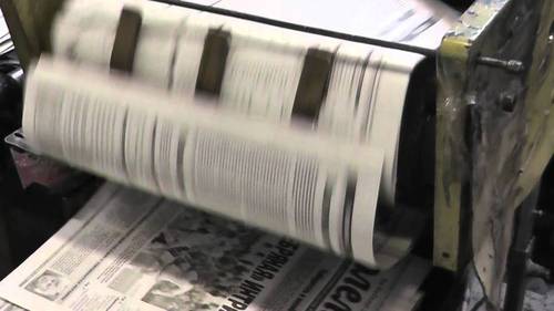 В оккупированном Крыму появится украинская газета