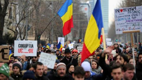 Правительство Румынии отменило решение об амнистии чиновников