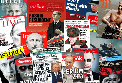 Путин обвинил западные СМИ во всех собственных преступлениях и грехах