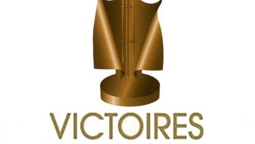 На конкурсе «Музыкальные победы-2017» назвали лучших французских певцов