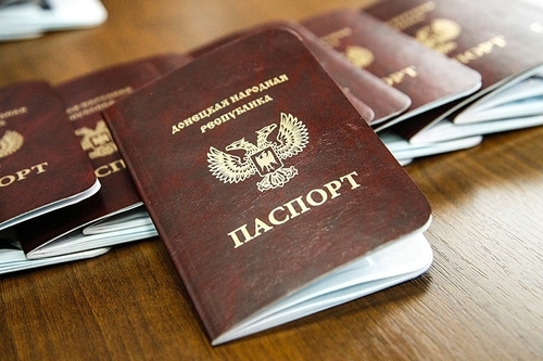 Россия признала паспорта «Л/ДНР»