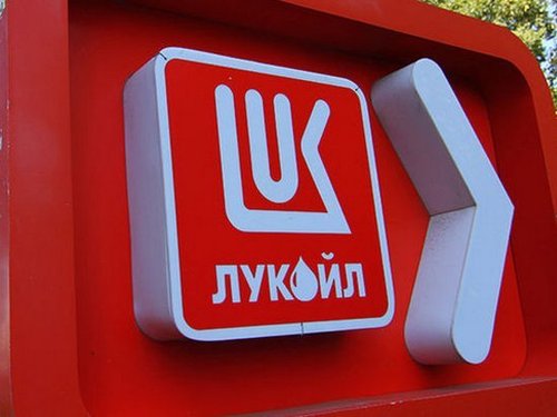 Российский "Лукойл" продал свой последний актив в Украине