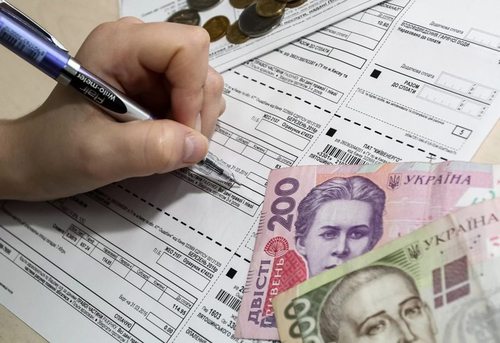 В апреле 2017 года украинцы получат новые квитанции на оплату газа: подробности