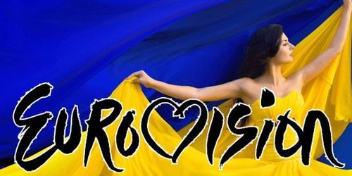Кто будет представлять Украину на Евровидении