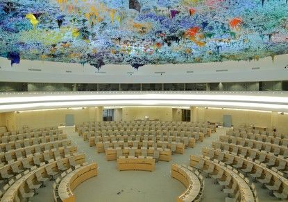 США намереваются покинуть Совет безопасности ООН по правам человека