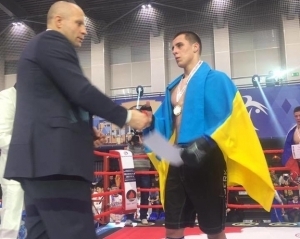 Украинский боец выиграл "золото" на чемпионате мира в России