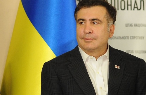 Минюст зарегистрировал партию "Рух новых сил", - Саакашвили